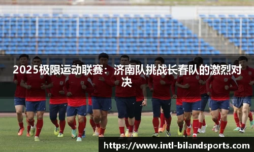 半岛体育官方网站