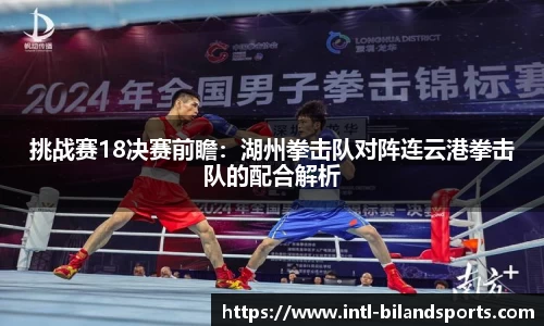 半岛体育官方网站