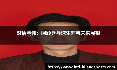 半岛体育官方网站